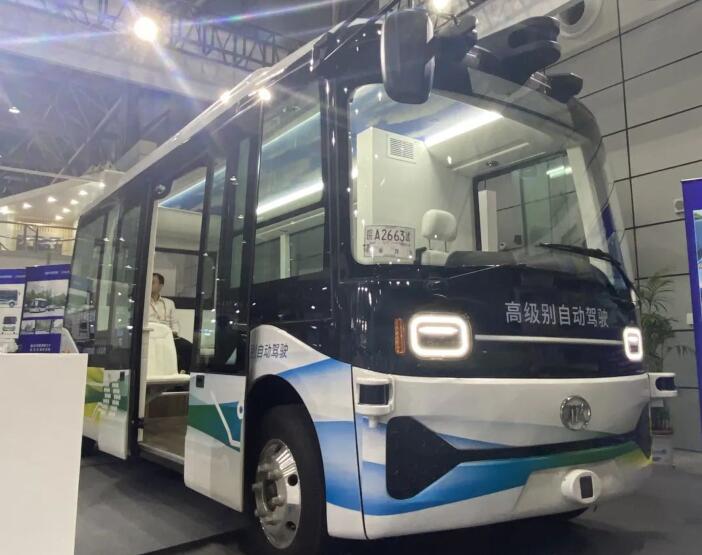 Autobus à conduite autonome