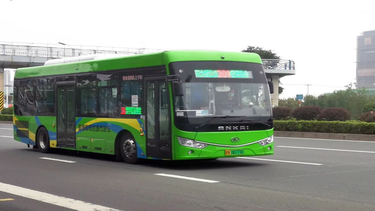 nouveau bus énergétique