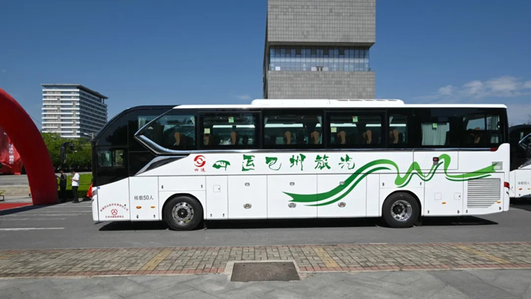 bus ankaï