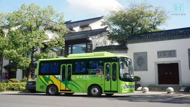 ankai bus