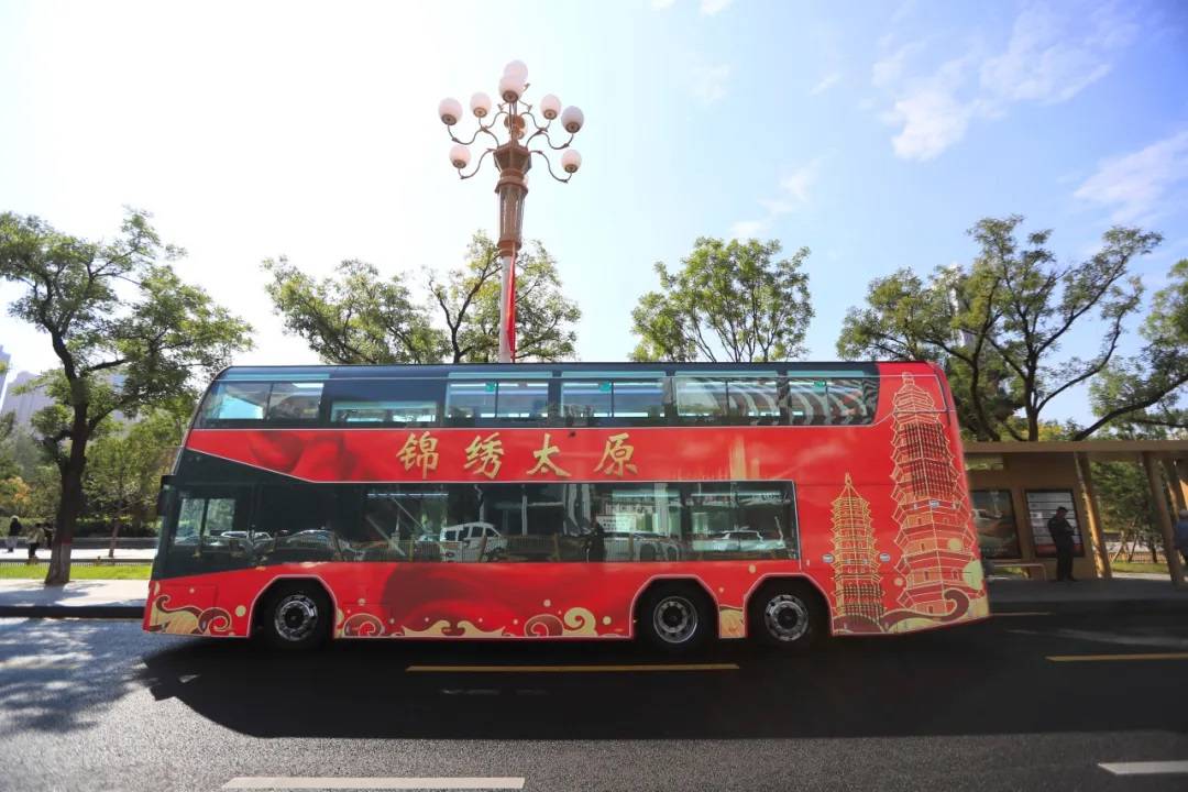 Double-decker bus