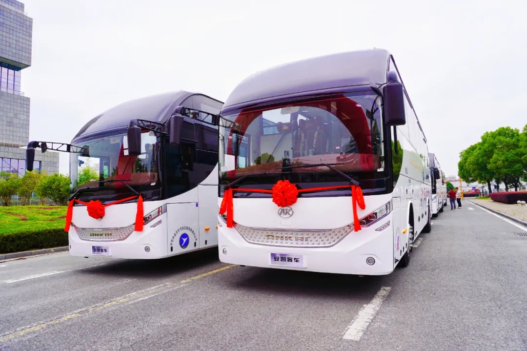 Ankai N12 luxury coaches