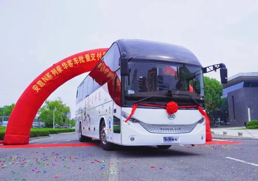 Ankai Bus