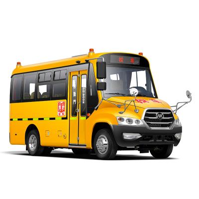 bus scolaire anaki 5,8m 17 places