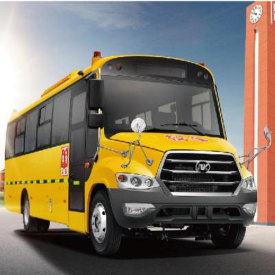 Autobus scolaire à grande capacité et haute sécurité