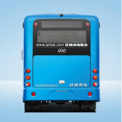 Bus électrique urbain de la série G