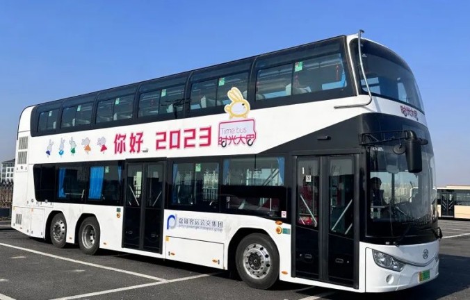 Bus à impériale Ankai faisant le tour de Panjin