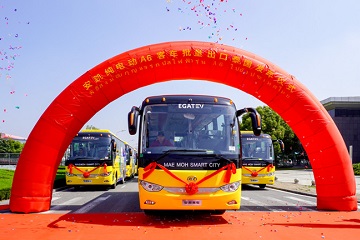 28 bus électriques Ankai A6 inaugurent une toute nouvelle ère de services de transport en commun en Thaïlande