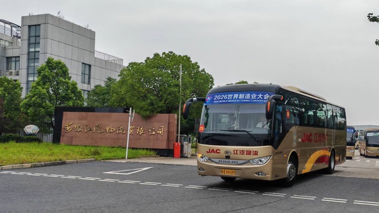 L'Événement a ses Dates, mais les Roues ne connaissent aucune Limite ! Les Bus Ankai desservent la Convention Mondiale de la Fabrication 2026