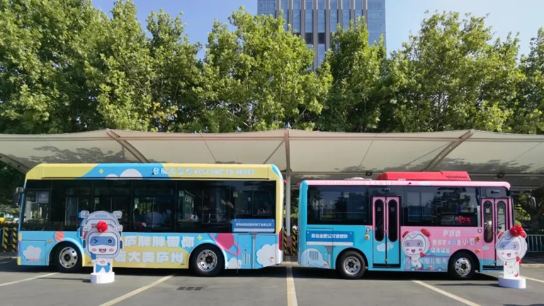 
     Les bus Ankai stimulent la construction de villes adaptées aux enfants
    