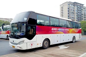 Les bus Ankai servent les 19e Jeux asiatiques à Hangzhou